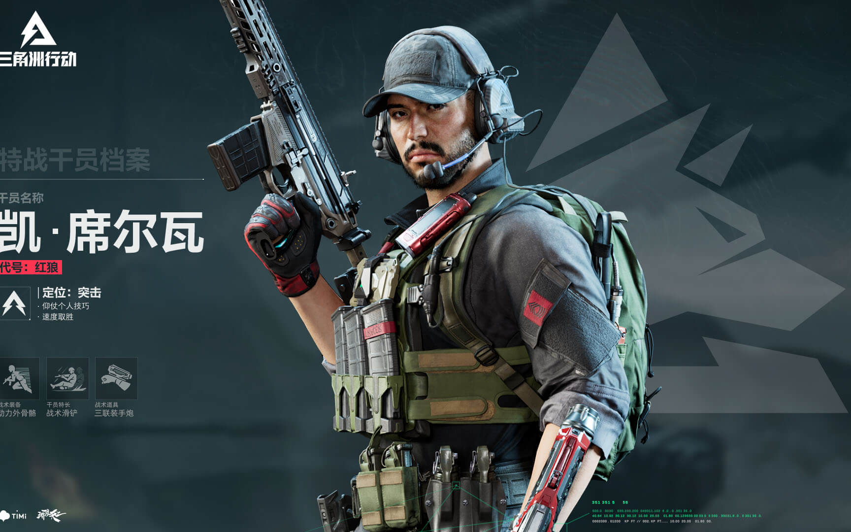 这场胜利不 这场胜利不