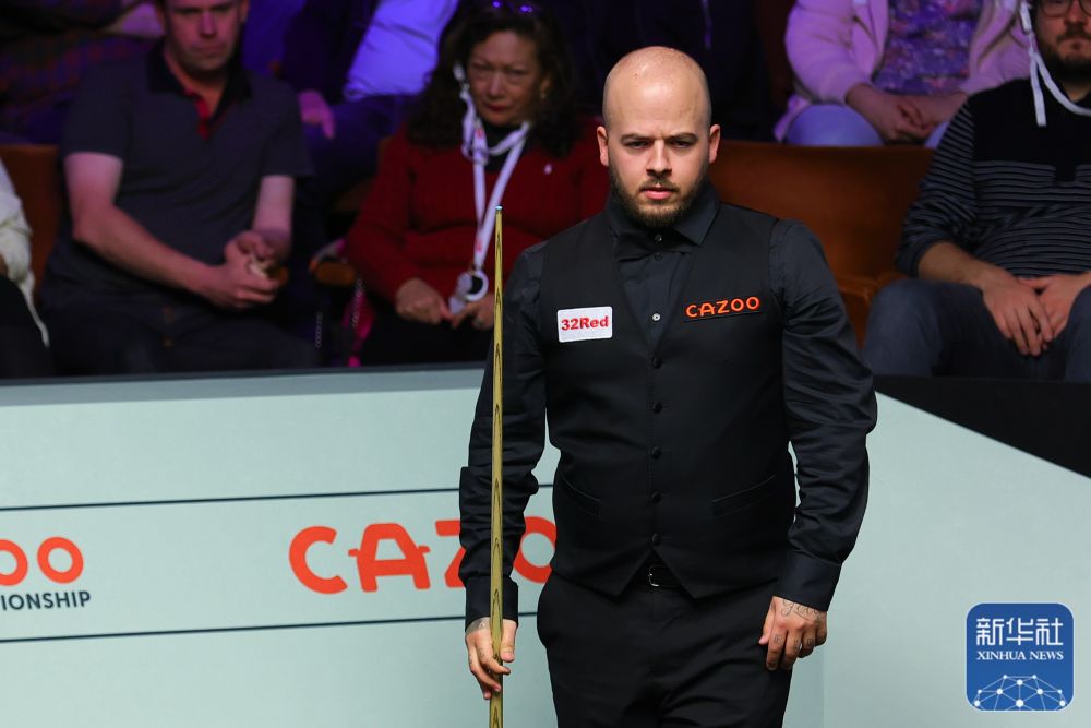 头道一对 头道一对