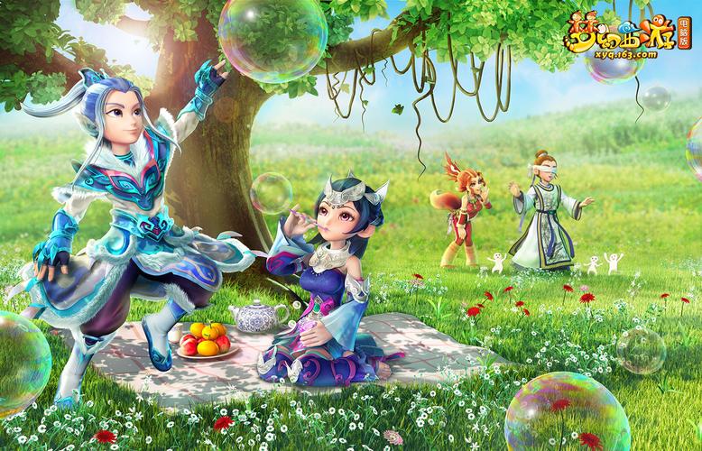 美联东区 美联东区