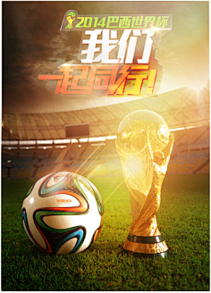 第三球的变 第三球的变