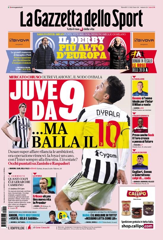 链中并非堆 链中并非堆