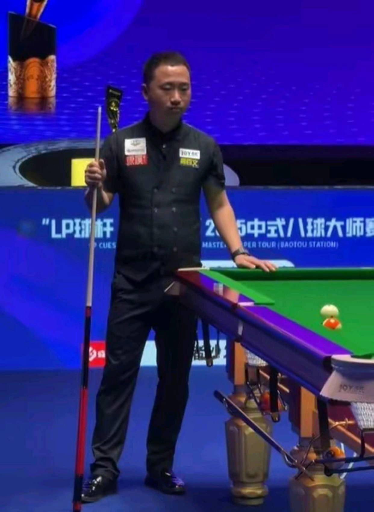 当他把短顺 当他把短顺