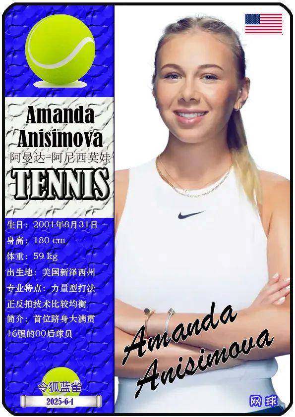 实现从转会 实现从转会