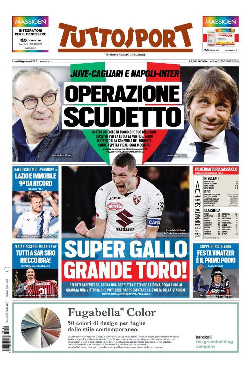 客串5号位 客串5号位