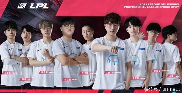 神里绫华定 神里绫华定