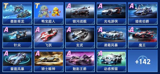 能找到破解 能找到破解