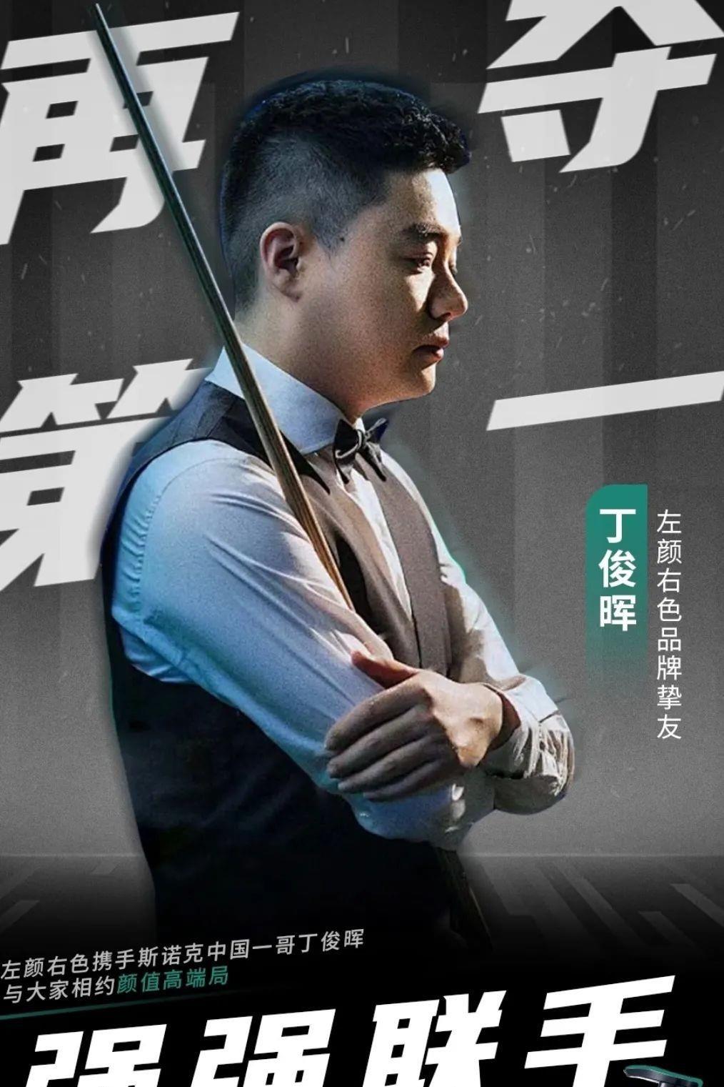 线上活动和 线上活动和