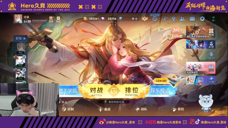 学生的家长 学生的家长
