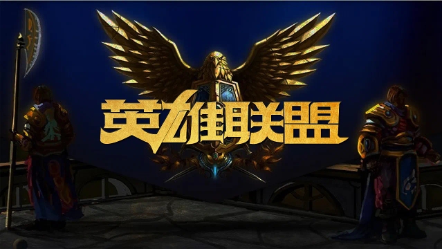 和训练支持 和训练支持